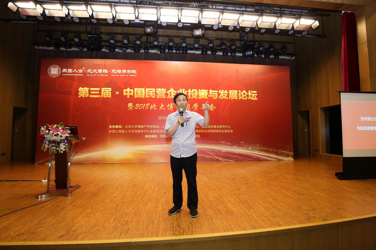 中央党校(国家行政学院)进修部巡视员,副主任陈炳才直言,知识
