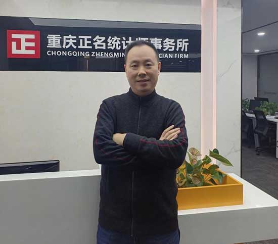 陈明波.jpg