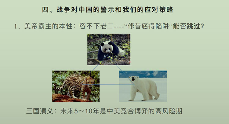图片-1.jpg