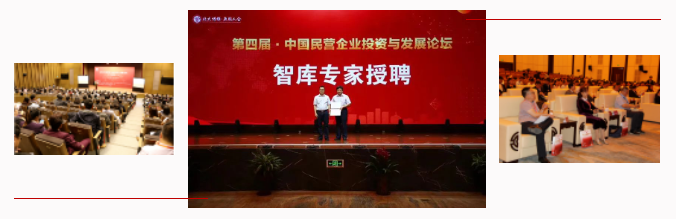 微信图片_20230614175604.png