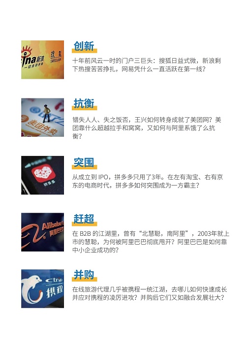 微信图片_20250306093224.jpg