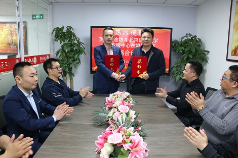 微信图片_20250424093823.jpg